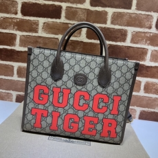 Gucci Shopping Bags